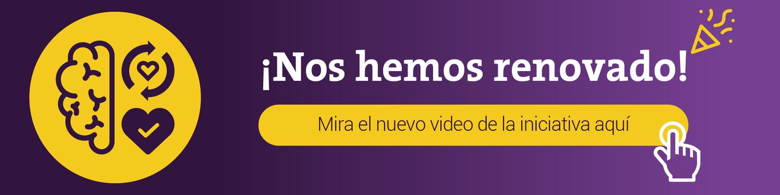 Proyecto SEREAL - Imagen 2